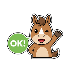 お馬さんのごあいさつ