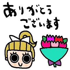 nenerinシンプル日常会話スタンプ56気遣い