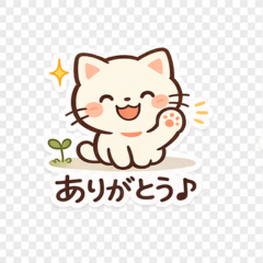 Polite Cat Stickers for Everyday Use