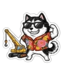 This Dog Can | Northeast Floral Daily