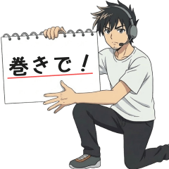 カンペを持ったAD【撮影,テレビ番組,ロケ】