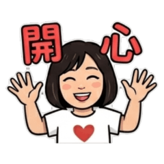 Sammy_liu Daily Greetings 02