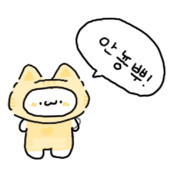 Little rascals, Pori and Tori