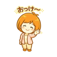 でここおばちゃんスタンプ　日常ことば編