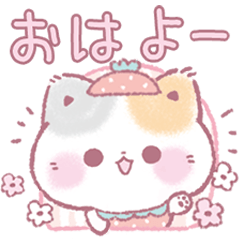 【年中使える】無邪気なぷにゃんこ