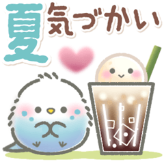 夏の気づかい♪鳥たちの毎日スタンプ