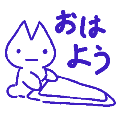 静かでシュールな生物