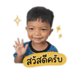 Niimnueng_20260501105837