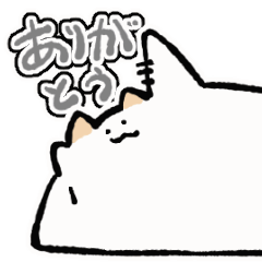 もちわさ日2(文字あり)