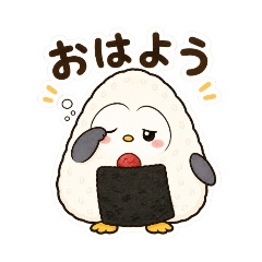 おにぎりペンギンのうっかり日常