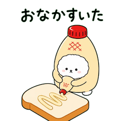 マヨ在住。【BIGスタンプ】