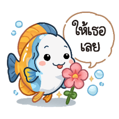 feina_20260702230149