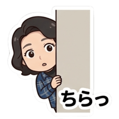 推し活するけーちゃん