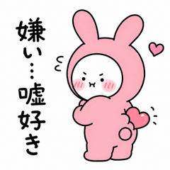 タイツくんの日常