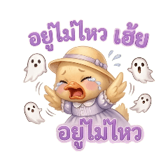 joyjoy.happyyyy_20260704091614