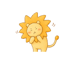 毎日使えるライオンス【ゆるかわ】