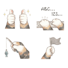 三毛猫のリアクション：社交スタンプ