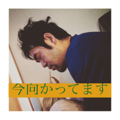 佐藤五郎のゴロゴロスタンプ