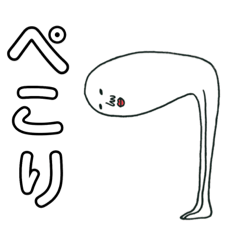 ●恋セヨ！ ゆでたまごの精霊たち●