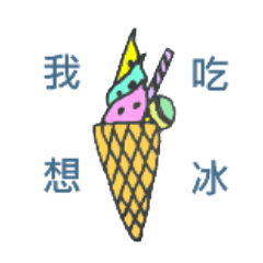 life portrayal sticker1