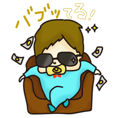 おかしな赤ちゃん3