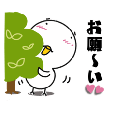 ちょいブス、しらとりさん【普段使い】