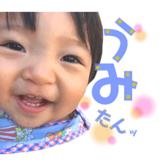 ラブかりんちゃんその2