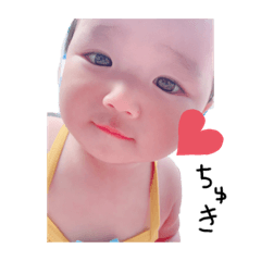 ましろのスタンプぅ