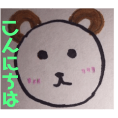 くまちゃんかわいい