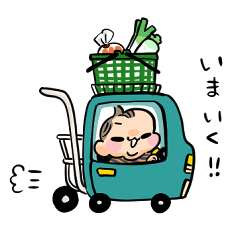 ムチプニちびたろ