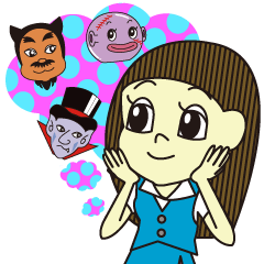 ＯＬすみこの妄想