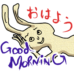 レッツ　コミュニケーション