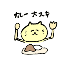 みんながスキなものスタンプ