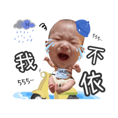 Luo_20200121173753