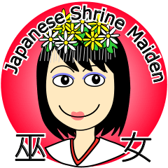 みこ　みらいちゃん