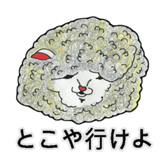 しゃべる動物40ぴき