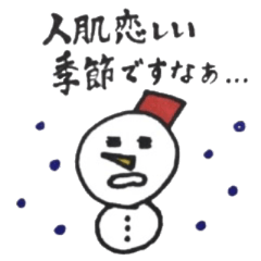 かおでかゆきだるま