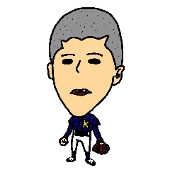 野球少年じゃなくて野球青年