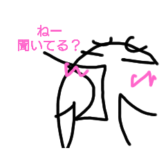 翼の生えたきういちゃん