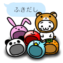 コスプレねこさんのふきだしスタンプ