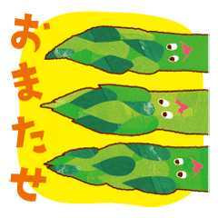 いろどりトーク - ベジフルズ -