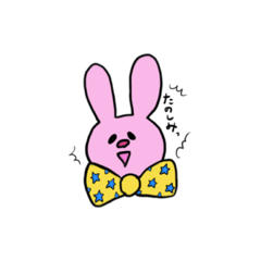 うさぎさんなんですよ。