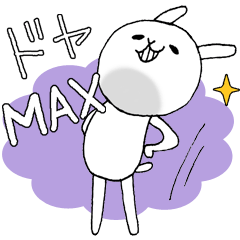 ゆるっユル白うさぎたん2