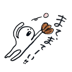 「目が、ちょんちょん”3”」