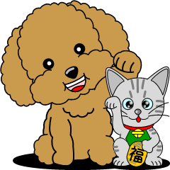 トイプードルの丁寧語