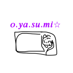 人間とスライムのハーフ★