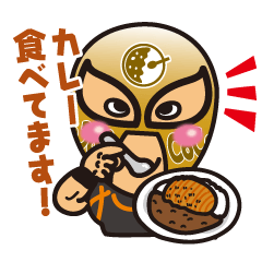 マスクドココイチ