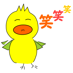 かわいいインコの日常スタンプ