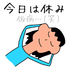 純粋な絵だけど