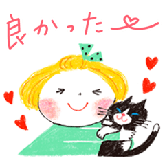 ハイ！ ハッピーガール！（再販）